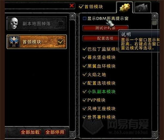 u6709u7231u63d2u4ef6u79bbu7ebfu7248 