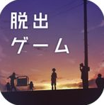逃脱游戏无限金币钻石免费下载v1.00 无限金币版
