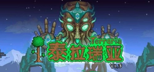 泰拉瑞亚14322中文设置全流程指南