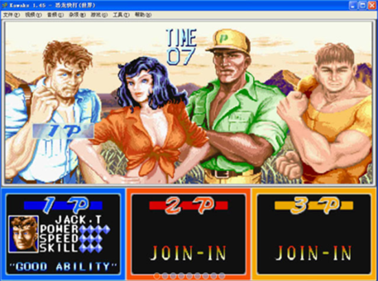 kawaksu8857u673au6a21u62dfu56682022u7535u8111u7248 