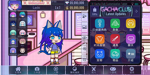 u52a0u67e5u4ff1u4e50u90e8u53efu7231u5c4bu5185u8d2du514du8d39u7248