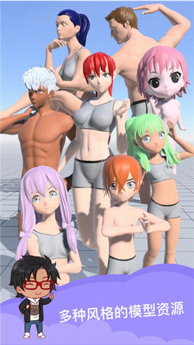 u9b54u6cd5u4ebau578bu5e08u5185u8d2du514du8d39u7248