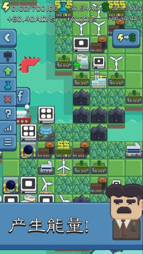 u53cdu5e94u5806u80fdu6e90u516cu53f8u5de8u5934u65e0u9650u8d44u6e90u7248