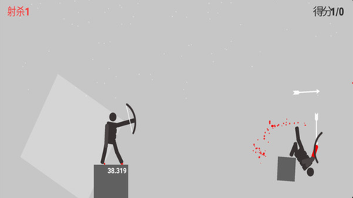 u706bu67f4u4ebau5f13u7badu624bu5185u8d2du514du8d39u7248