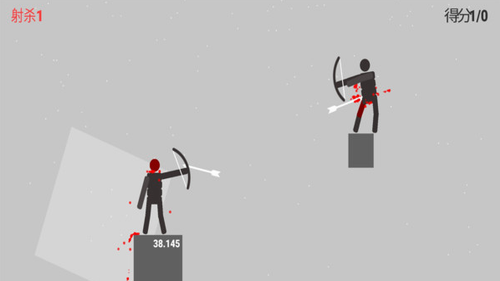 u706bu67f4u4ebau5f13u7badu624b