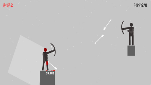 u706bu67f4u4ebau5f13u7badu624bu5185u7f6eu83dcu5355u7248