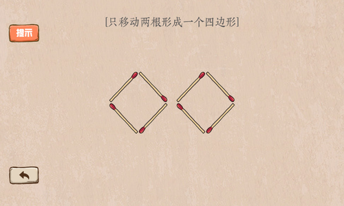 u65e0u9650u8111u6d1eu65e0u5e7fu544au7248