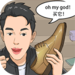 2022直播带货模拟经营手游下载v0.0.1 无限金币版