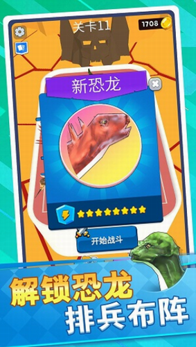 u6050u9f99u602au7269u5927u4e71u6597u65e0u9650u91d1u5e01u7248