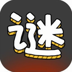 汉字谜阵2022趣味解谜挑战v1.01 无限提示版