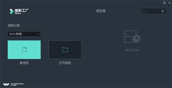 软件操作界面示意图