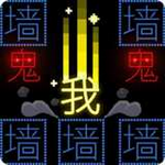 文字冒险解谜手游全新上线v1.5.3 无限提示版