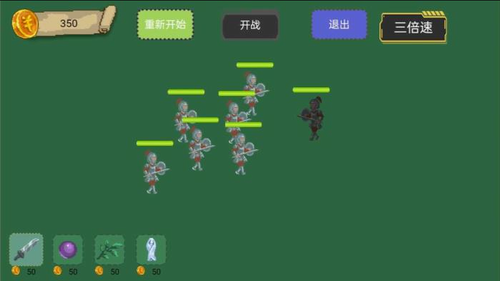 u65e0u5c3du7684u5e03u5c40u5bf9u9635u65e0u9650u91d1u5e01u7248