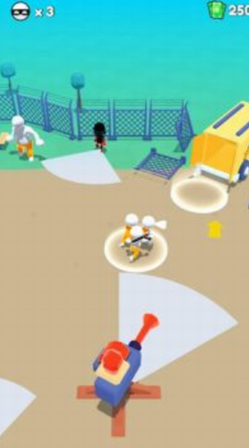 u76d1u72f1u9003u79bb3Du6c49u5316u7248