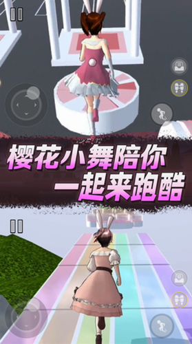 u6a31u82b1u9ad8u6821u9003u79bbu8001u5988u514du5e7fu544au7248