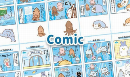 u795eu79d8u7684u751fu7269u7cfbu5217u65e0u9650u91d1u5e01u7248