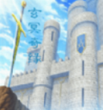 玄冥奇缘武侠修仙三界征途v1.0 无限金币版