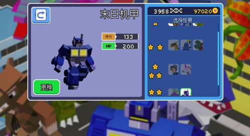 u94a2u94c1u57ceu5e02u5927u5bf9u51b3u54e5u65afu62c9u6bc1u706du57ceu5e02