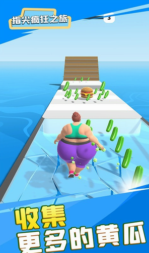 u6307u5c16u75afu72c2u4e4bu65c5