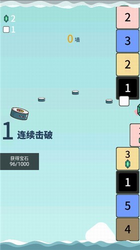 u51fbu9000u7816u5757