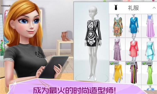 u8d85u7ea7u9020u578bu5e08u514du8d39u7248