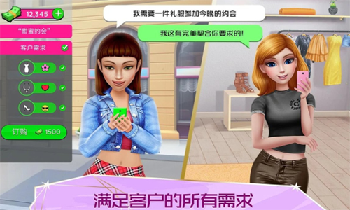 u8d85u7ea7u9020u578bu5e08