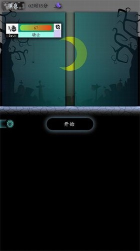 u5947u5e7bu7684u5192u9669