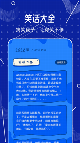 u5c0fu54a9u6765u70e7u8111u5185u8d2du7248