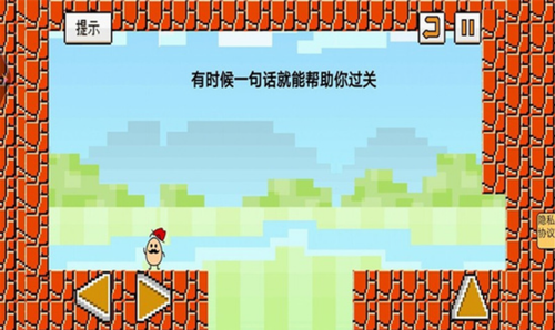 u8336u53f6u86cbu95efu5173u8bb0u514du5e7fu544au7248