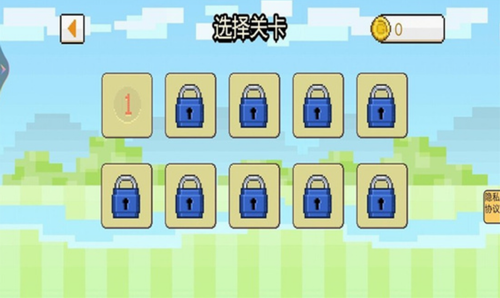 u8336u53f6u86cbu95efu5173u8bb0