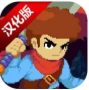 杰克冒险剑之传说中文版免费下载v1.1.10  汉化版