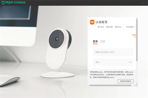 设备多视角展示