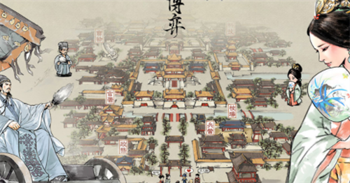 名将之弈兑换界面示意图