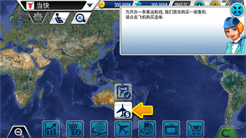 u673au573au5927u4ea83u514du5e7fu544au7248