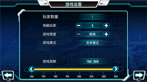 u673au573au5927u4ea83