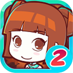 皇后成长计划2无限资源完整版v1.2.5 完美属性版