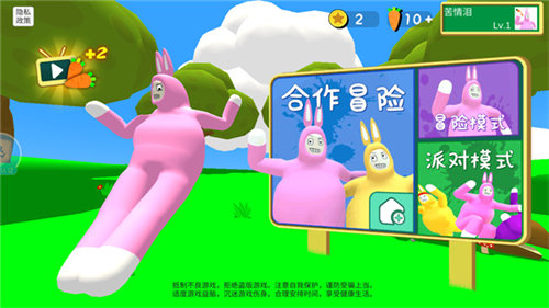 u8d85u7ea7u5154u4fa0