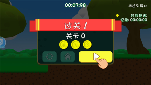 u8d85u7ea7u5154u4fa0u8054u673au7248