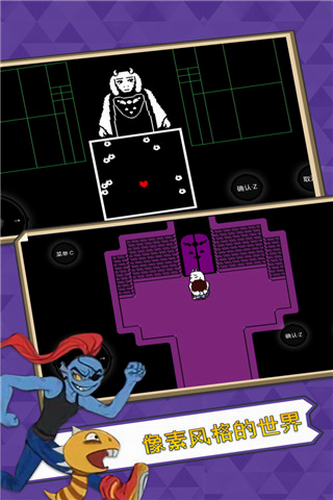 u4f20u8bf4u4e4bu4e0bu65e0u9650u751fu547du7248