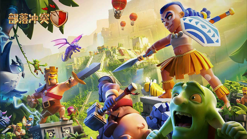 u90e8u843du51b2u7a81