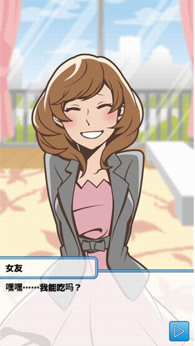 u7a76u6781u5403u8f6fu996du7684u751fu6d3b