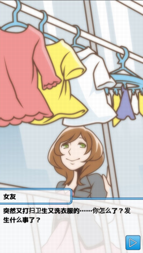 u7a76u6781u5403u8f6fu996du7684u751fu6d3bu65e0u9650u7cbeu529b