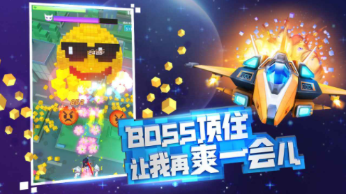 u6bd4u7279u5927u7206u70b8u6e38u620fu4e0bu8f7d
