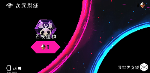 Squadu6c49u5316u7248