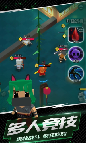 u6211u8fd9u4e00u5200u4e0bu53bb