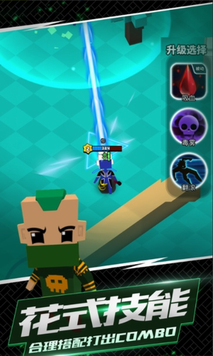 u6211u8fd9u4e00u5200u4e0bu53bbu5168u82f1u96c4u89e3u9501u7248