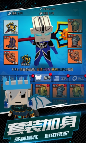 u6211u8fd9u4e00u5200u4e0bu53bbu514du5e7fu544au7248