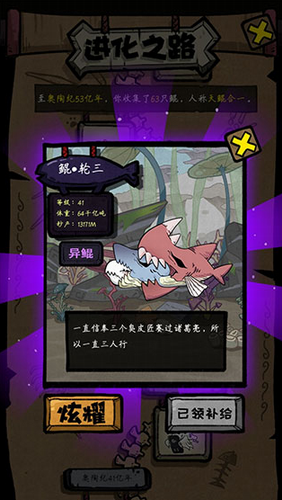 u5f00u5c40u4e00u53eau9cb2u65e0u9650u91d1u5e01u7248