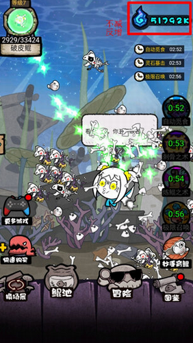 u5f00u5c40u4e00u53eau9cb2