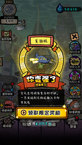 u5f00u5c40u4e00u53eau9cb2u65e0u9650u9b42u77f3